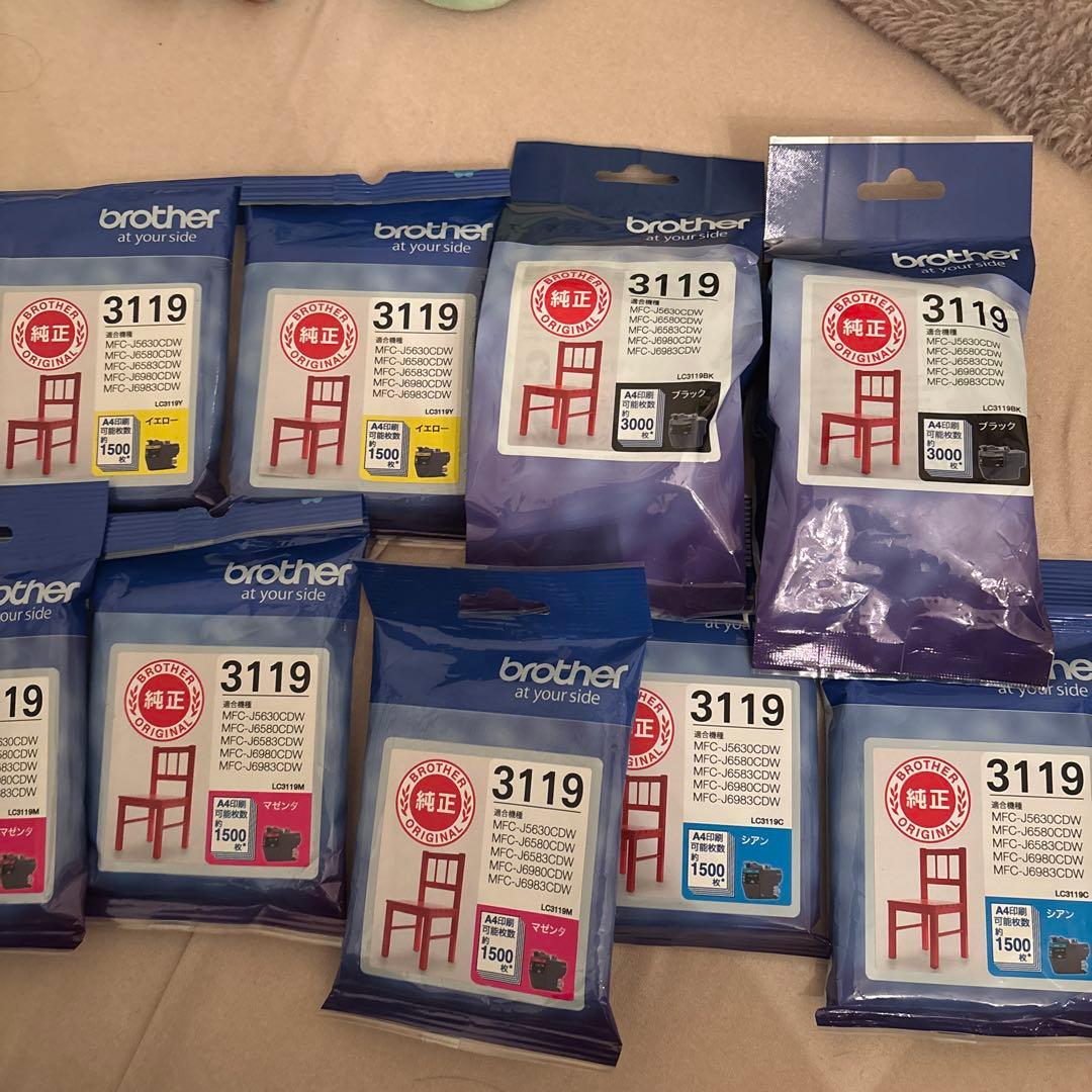 brother3119インクカートリッジ9個セット Amazon.co.jp: 【brother純正】 ブラザー工業(Brother Industries