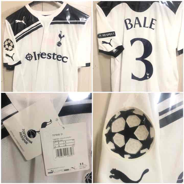 【トッテナム】2010-2011 CL  #3 ベイル CV Axle Shaft Assembly For 06-09 Chevrolet Impala 3.5L and 10-11