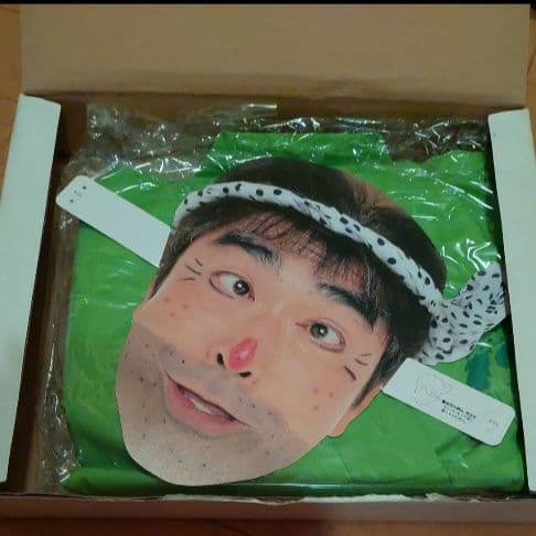 志村けん　なりきりパジャマ　カール　シムケン 志村けん なりきりパジャマ カール シムケン - メルカリ