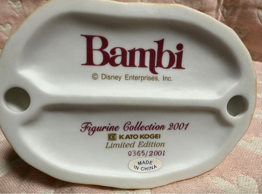 ディズニー バンビ置物　加藤工芸