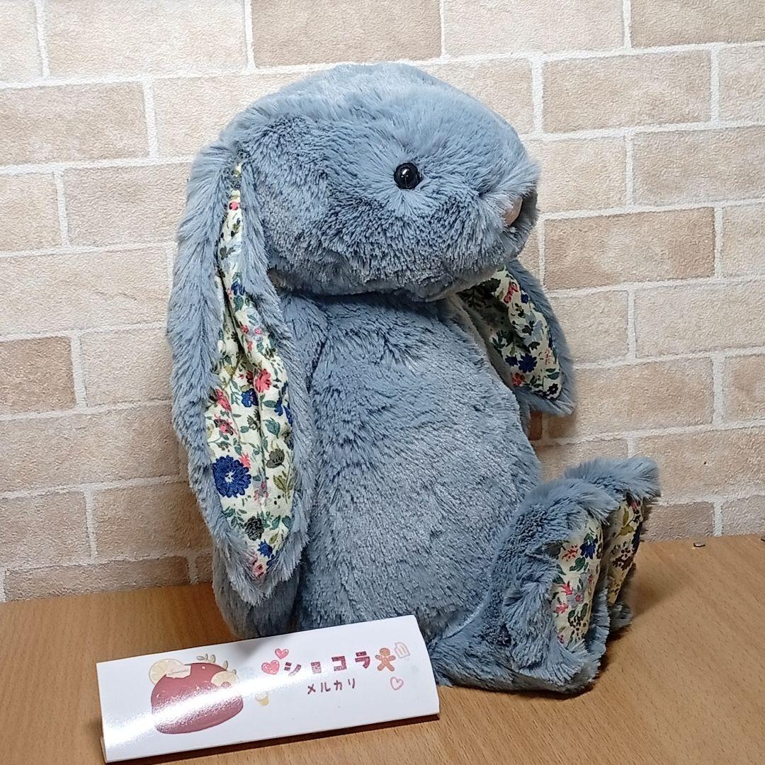  Blossom Dusky Blue Bunny　うさぎバニー