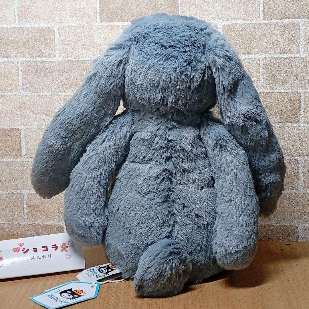  Blossom Dusky Blue Bunny　うさぎバニー