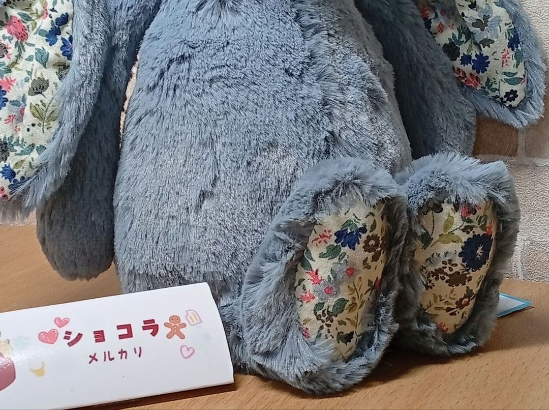  Blossom Dusky Blue Bunny　うさぎバニー