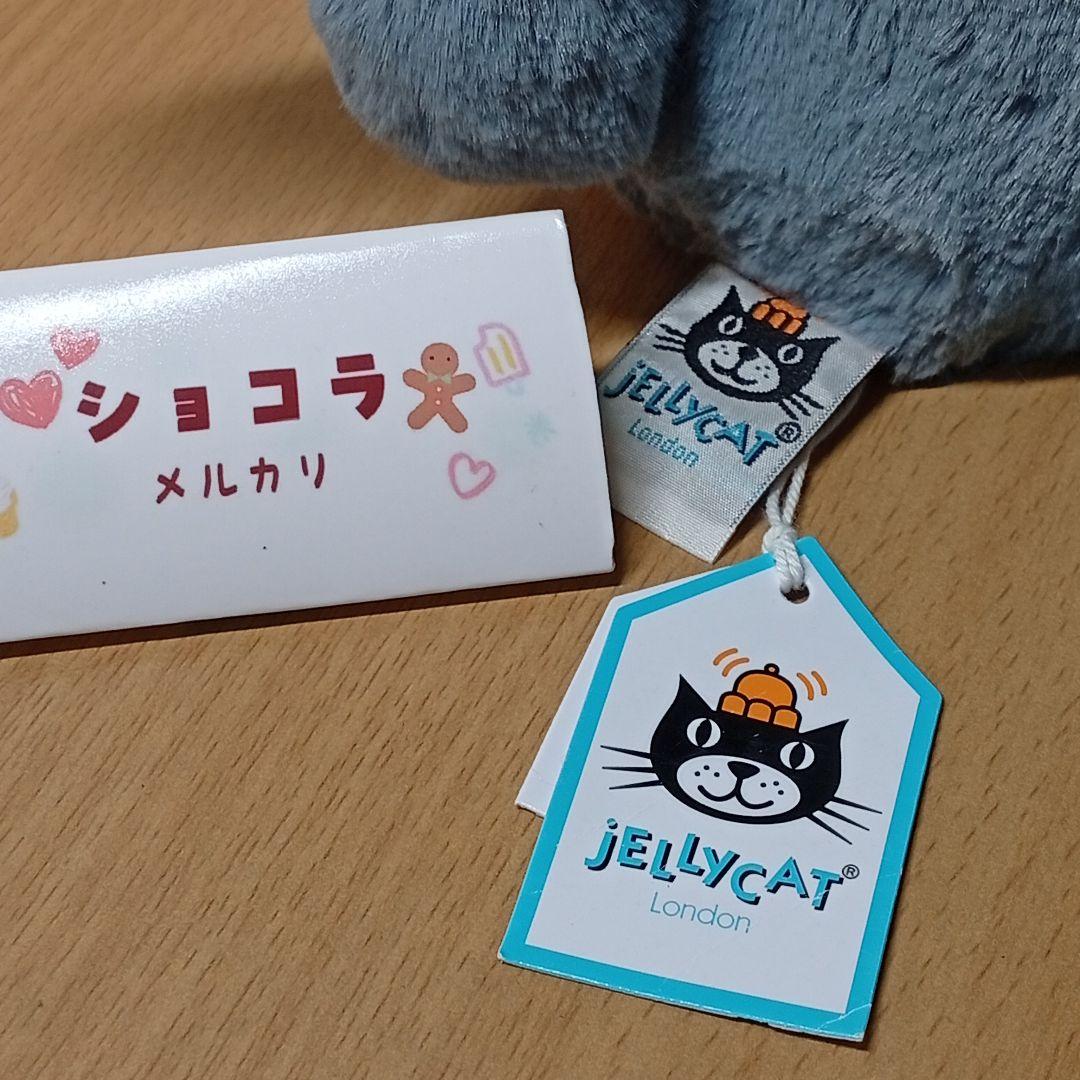  Blossom Dusky Blue Bunny　うさぎバニー