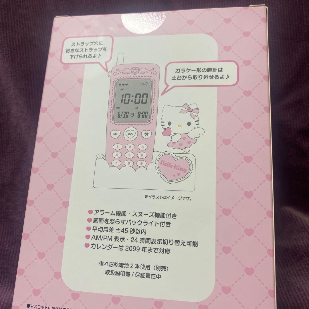 ハローキティ ガラケー形 置き時計 エンジェル サンリオ 平成レトロ