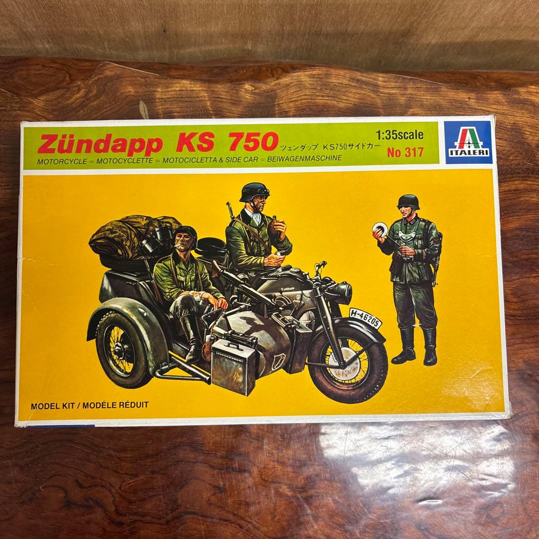 1/35 スケール 戦争模型キット 5点セット 0126o123 - メルカリ