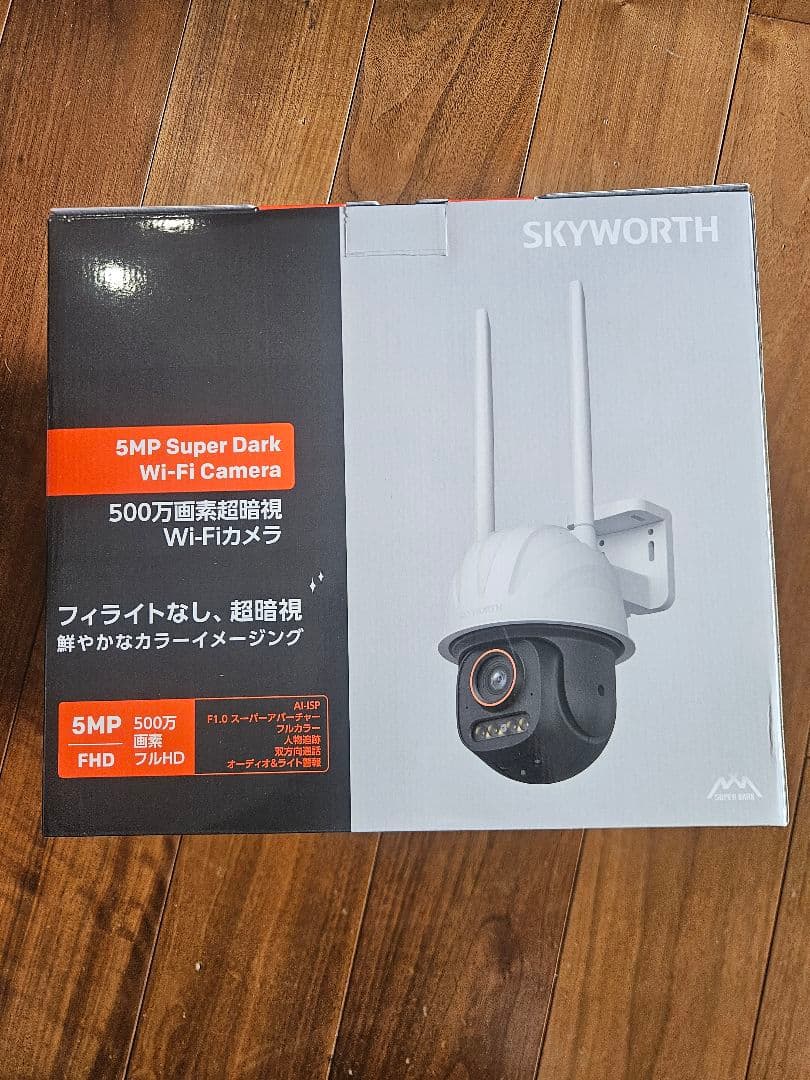 SKYWORTH 5MP Wi-Fiカメラ SHD854-4CVT Amazon.co.jp: 【4K・夜間フルカラー・GoogleTV対応】Skyworth 防犯