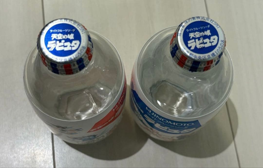 【希少】天空の城ラピュタ ジュース AJINOMOTO ジブリ