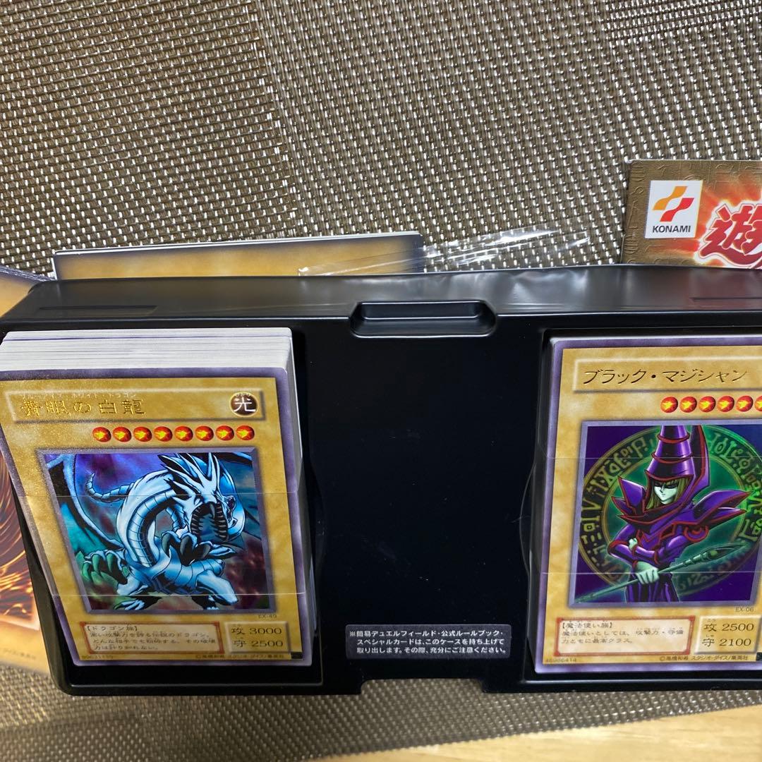 【絶版 当時物】遊戯王 デュエルモンスターズ スターターデッキEX-R