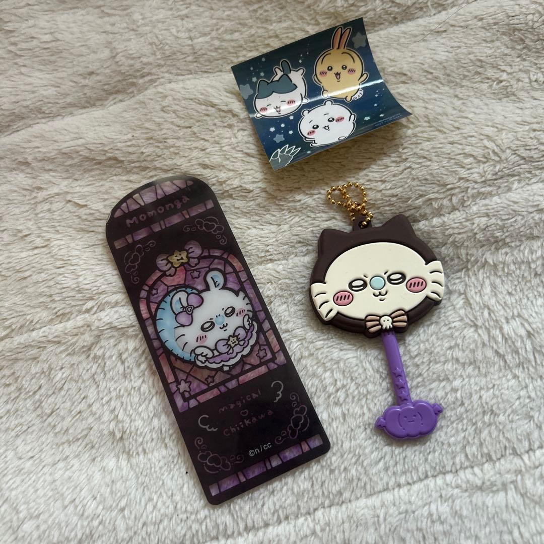 ちいかわ モモンガセット - メルカリ