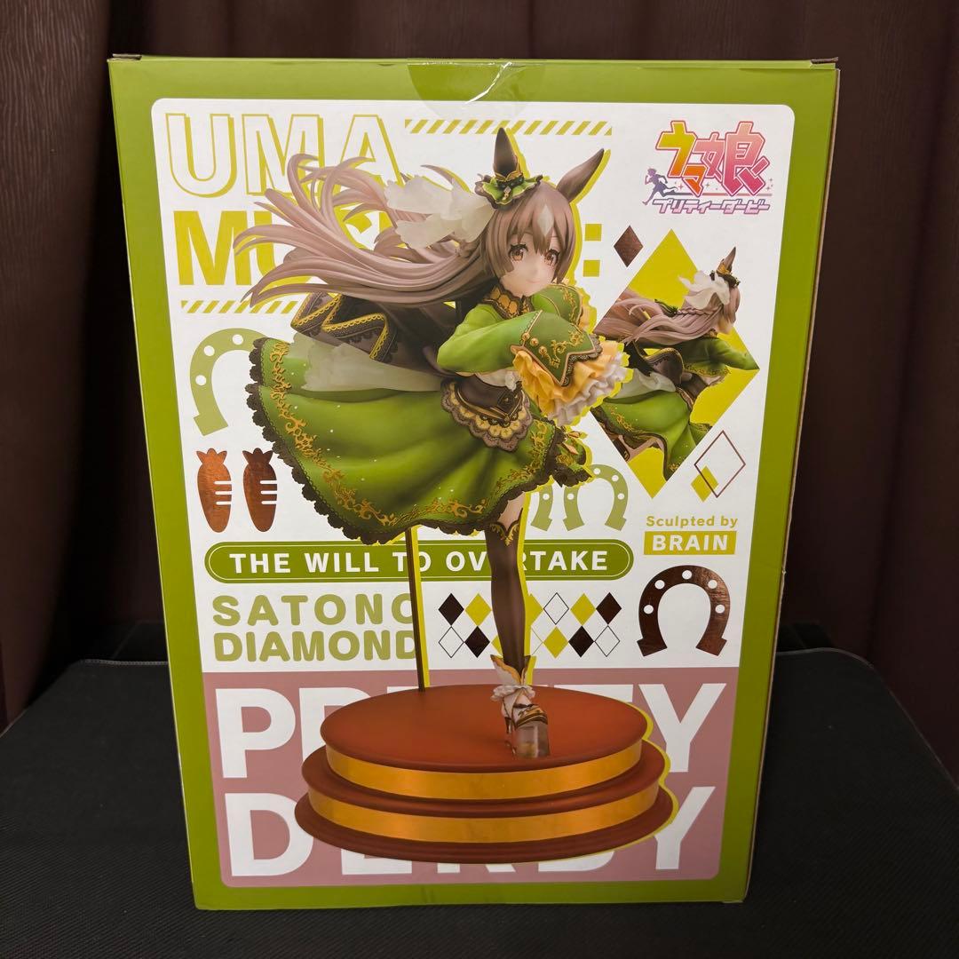 サトノダイヤモンド 「ウマ娘 プリティーダービー」 1/7 完成品フィギュア