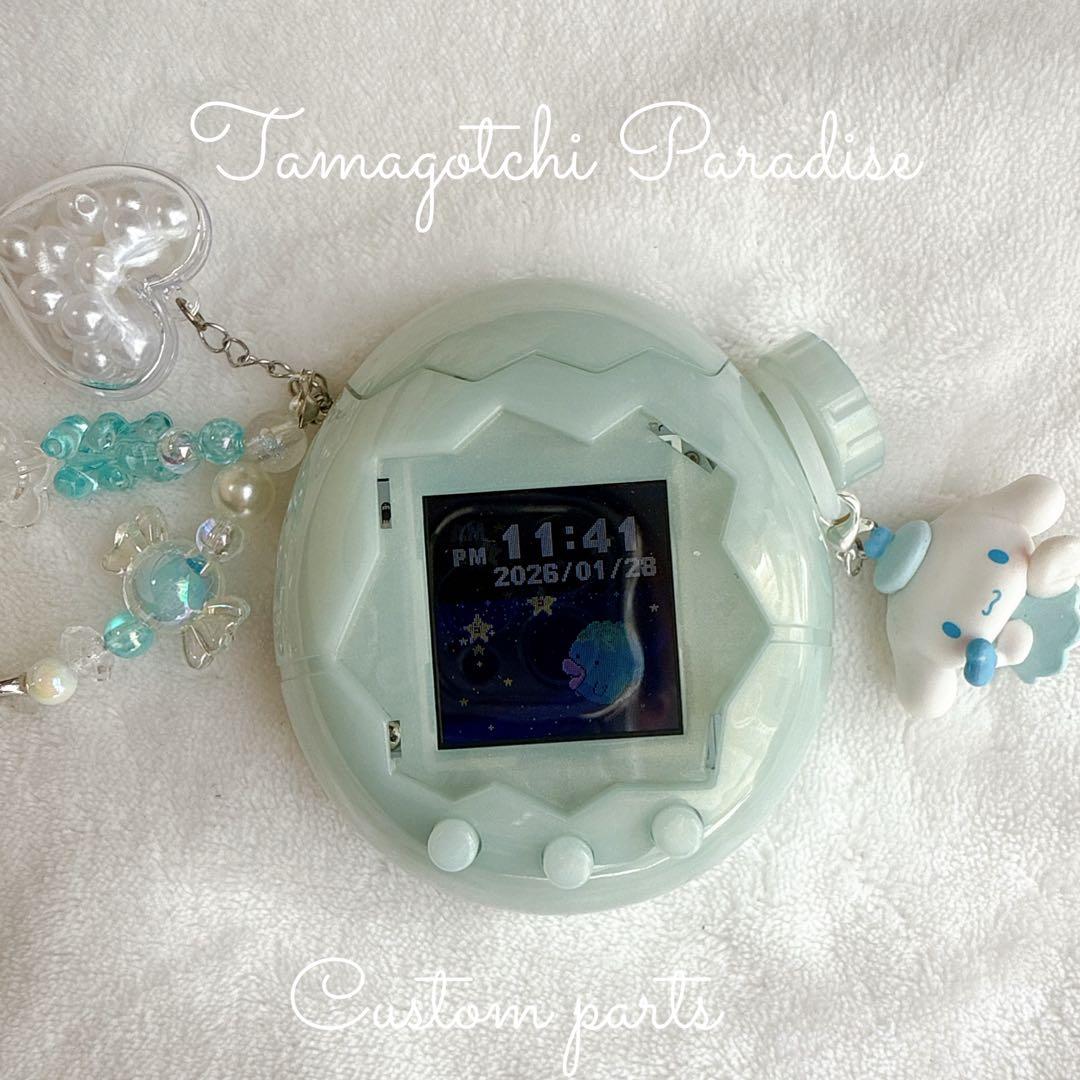 たまごっち パラダイス用 カスタムパーツ シェル フルセット - メルカリ