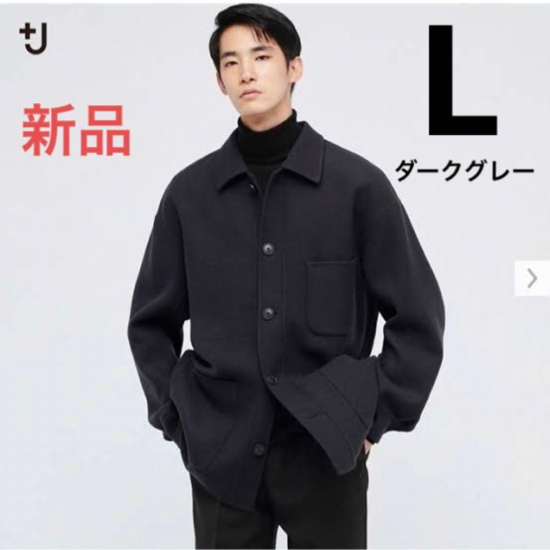 UNIQLO プラスj ウールブレンドオーバーサイズシャツジャケット L