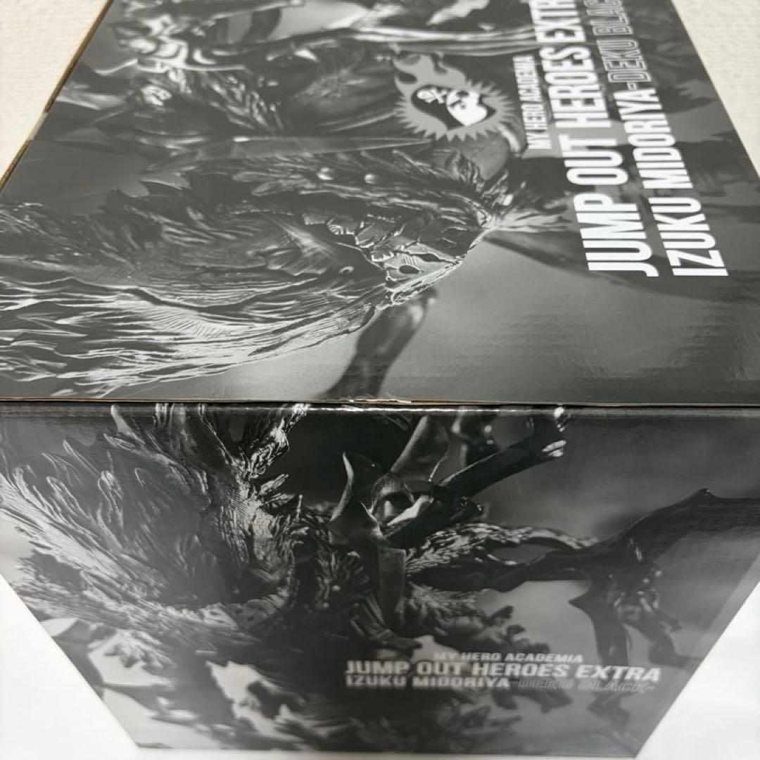 僕のヒーローアカデミア 緑谷出久(黒デク)フィギュア 応募者全員サービス