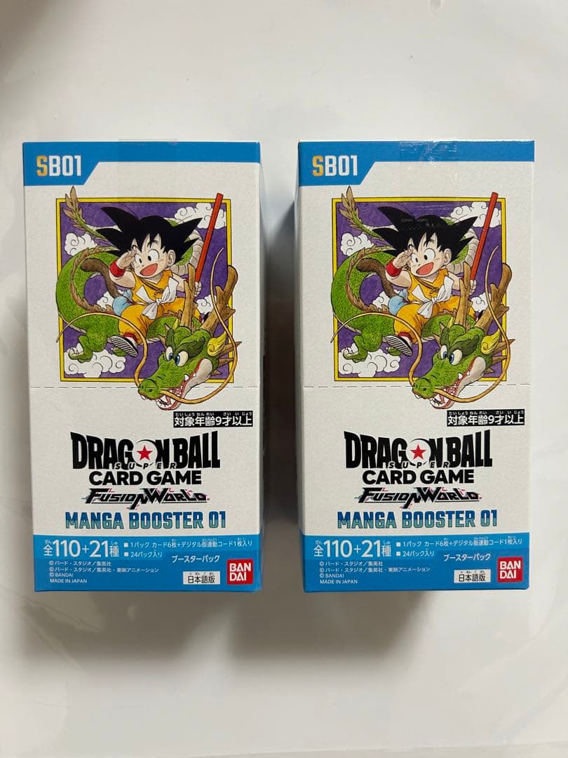 フュージョンワールド MANGA BOOSTER 2BOX 未開封　テープ付き Manga Booster 02 Booster Box - Manga Booster 02 - Dragon Ball