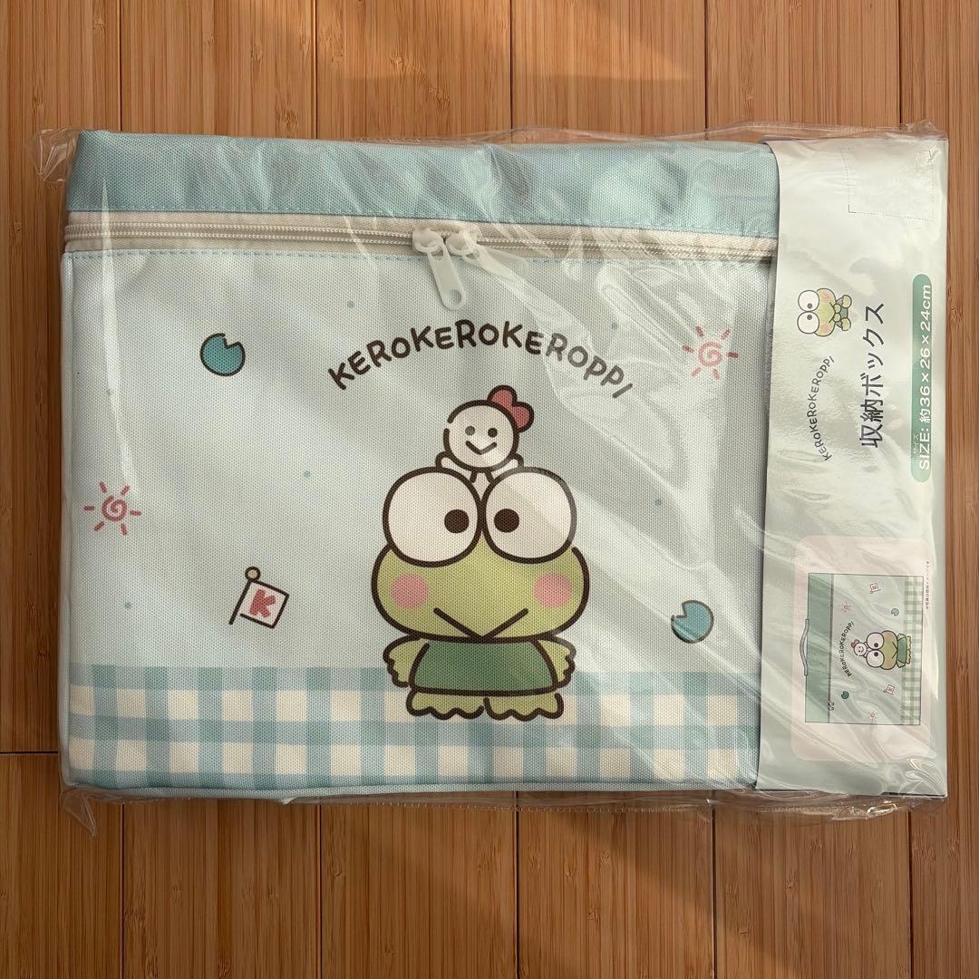 けろけろけろっぴ　フタ付　収納ボックス　ウォールポケット　未使用　サンリオ