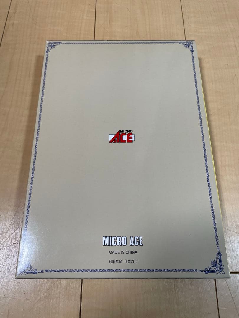 マイクロエース 京阪8000系ダブルデッカー組込　8両セット A-2851