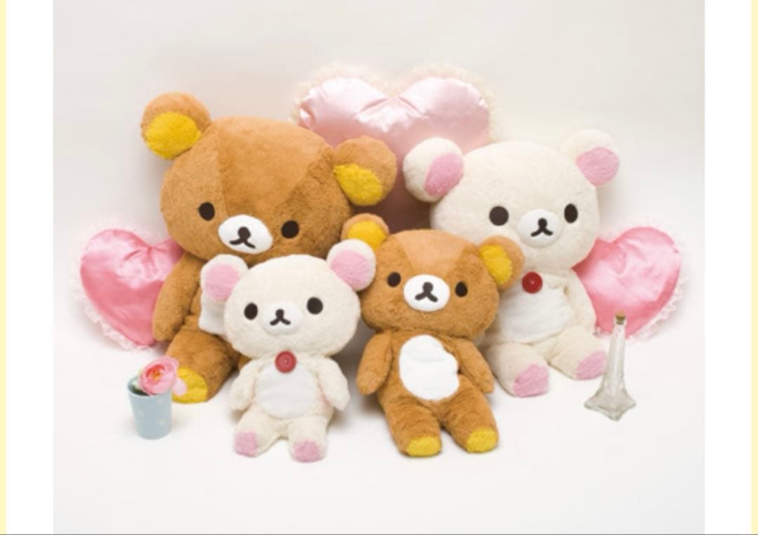 リラックマ My only Rilakkumaぬいぐるみ　コリラックマ L