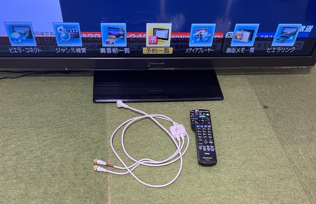 cfk16840様専用 パナソニック 3D対応 液晶テレビ 47V - メルカリ