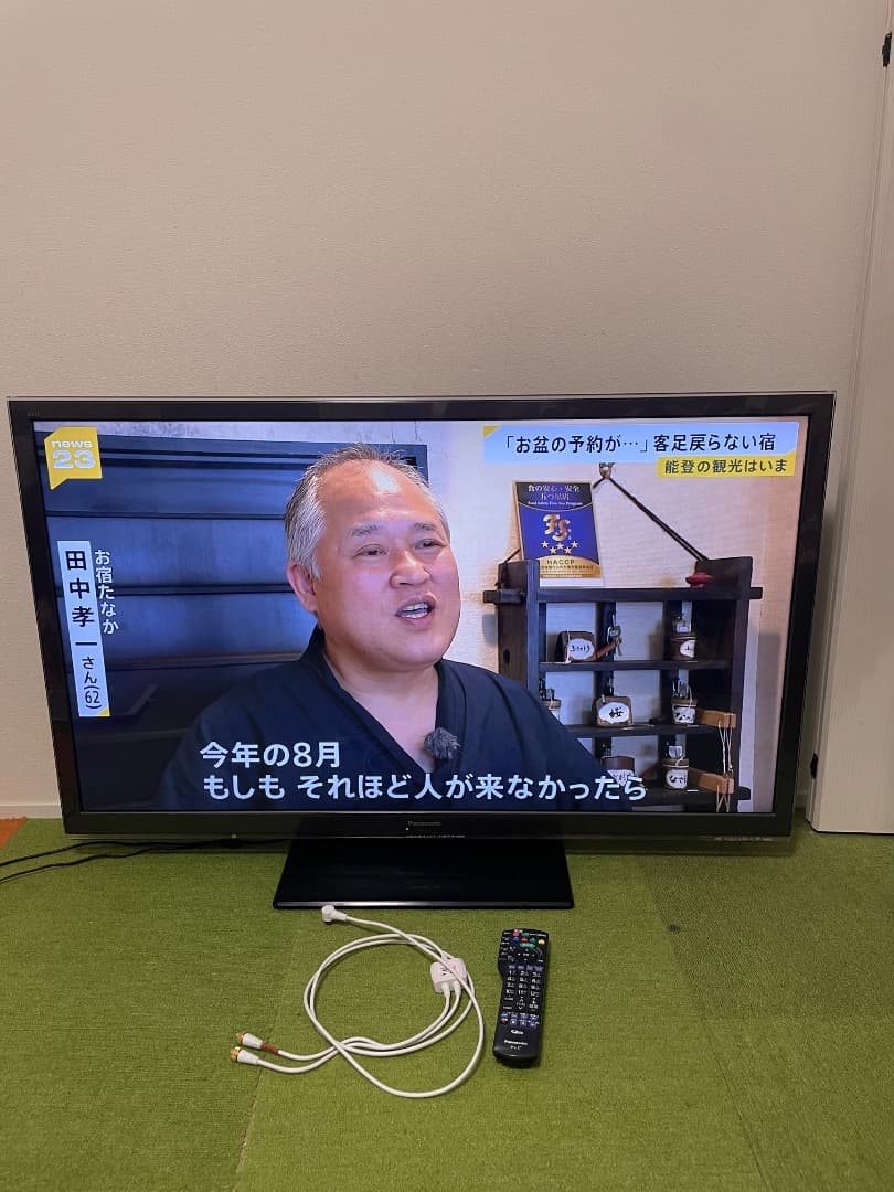 cfk16840様専用 パナソニック 3D対応 液晶テレビ 47V - メルカリ