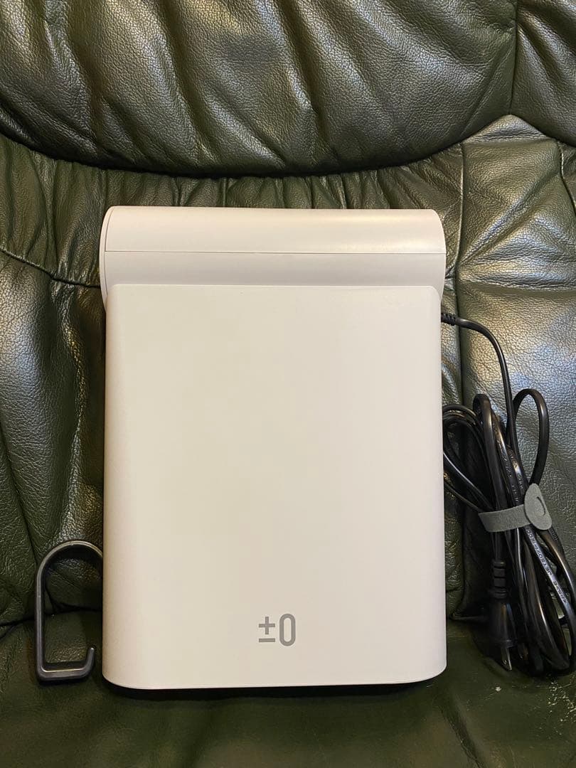 ±0 コンパクト衣類乾燥機 XRC-G010 (W) Amazon.co.jp: 【たたむとわずかA4サイズ】±0 プラスマイナスゼロ