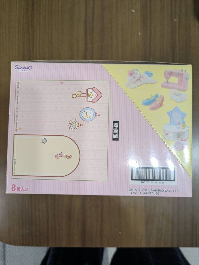 リトルツインスターズ夢みる乙女ルーム全８種リーメント