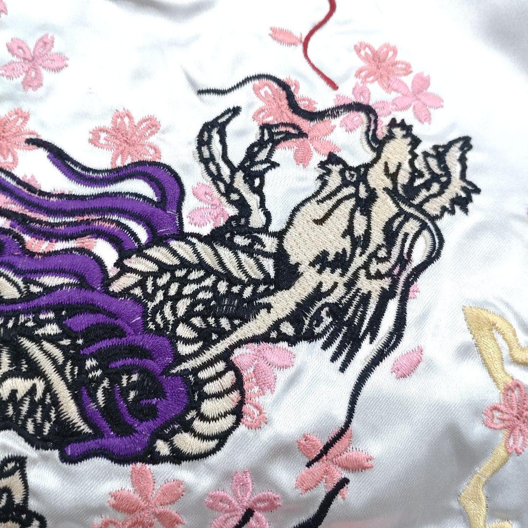 新品タグ付き シルバー 龍刺繍 和柄 スカジャン LLサイズ - メルカリ