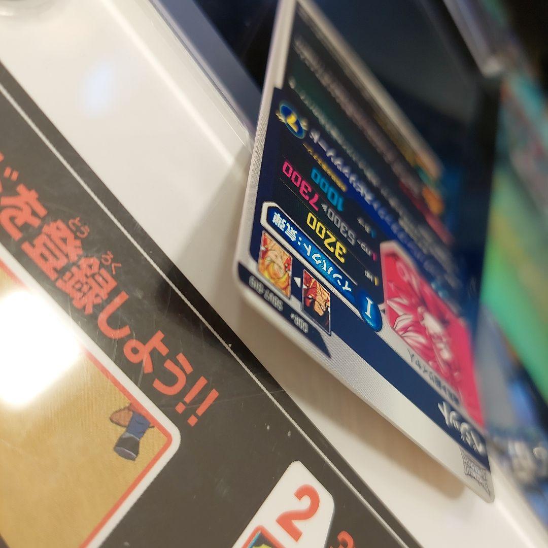 SDV7-019ベジット(パラレル) ドラゴンボールスーパーダイバーズ