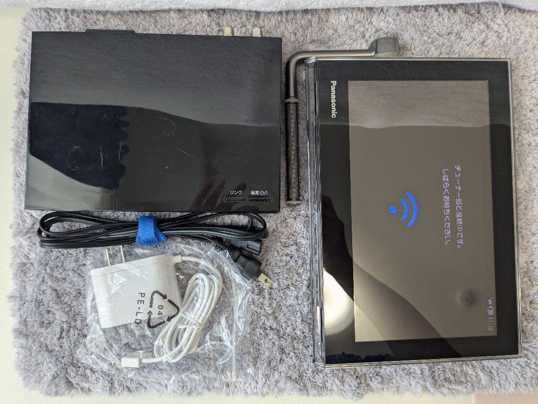 【動作品】Panasonic UN-10T5 防水テレビ プライベートビエラ Amazon | パナソニック 10V型 液晶 テレビ プライベート・ビエラ UN