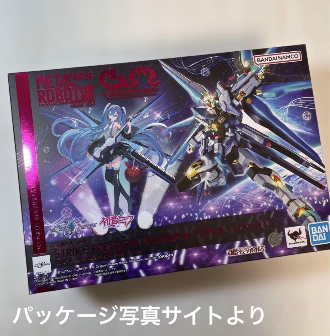 【新品未開封】L R魂 ストライクフリーダムガンダム弐式初音ミクVer.