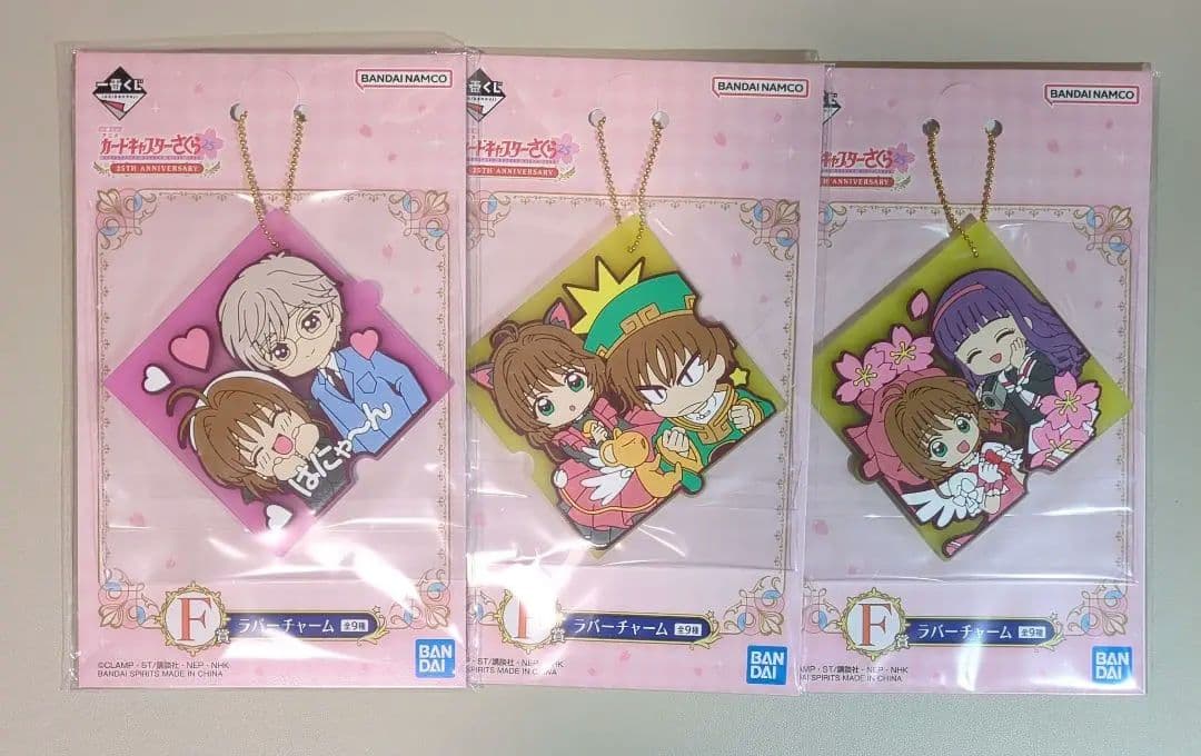 カードキャプターさくら 一番くじ A～G賞 27種セット