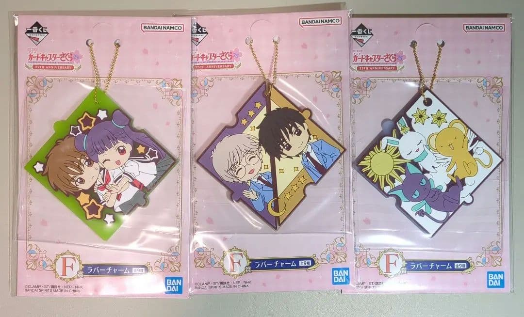 カードキャプターさくら 一番くじ A～G賞 27種セット