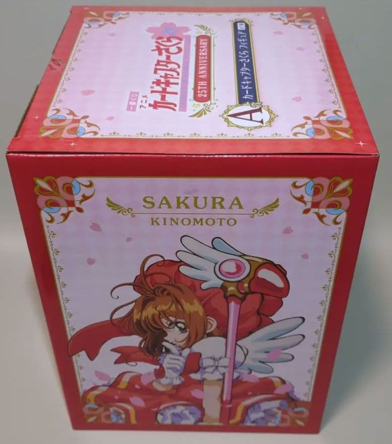 カードキャプターさくら 一番くじ A～G賞 27種セット