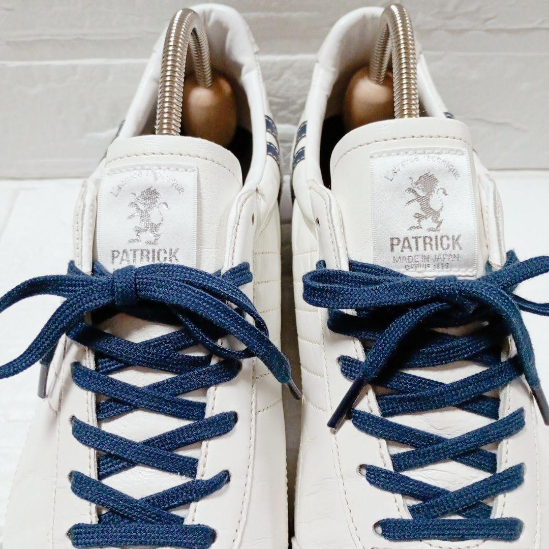 PATRICK アイリス IRIS レザー 白×紺 26.5cm ✨️良品✨️