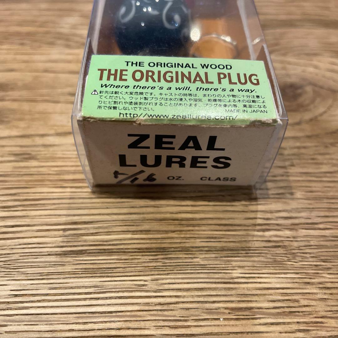 ZEAL ウッドふりふりアライくん 獅子舞カラー 激レア - メルカリ