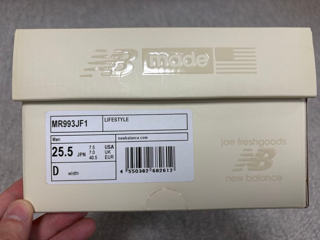 靴 NewBalance 993 joefreshgoods 25.5cm