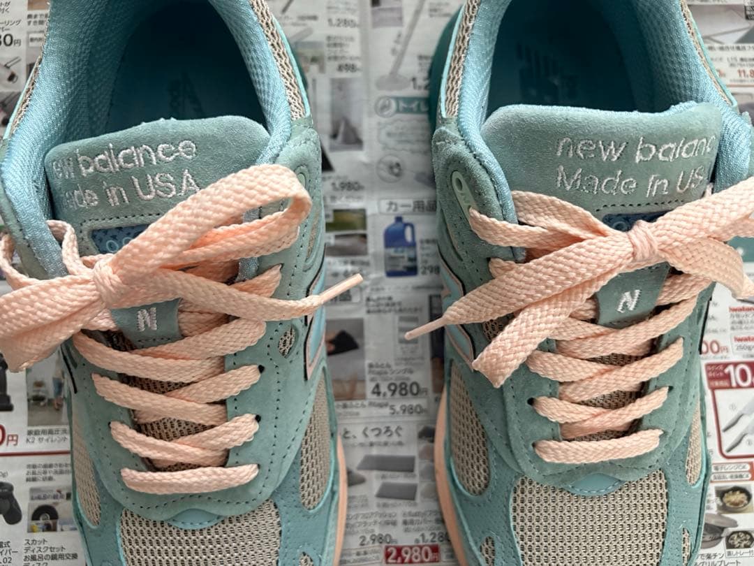 靴 NewBalance 993 joefreshgoods 25.5cm