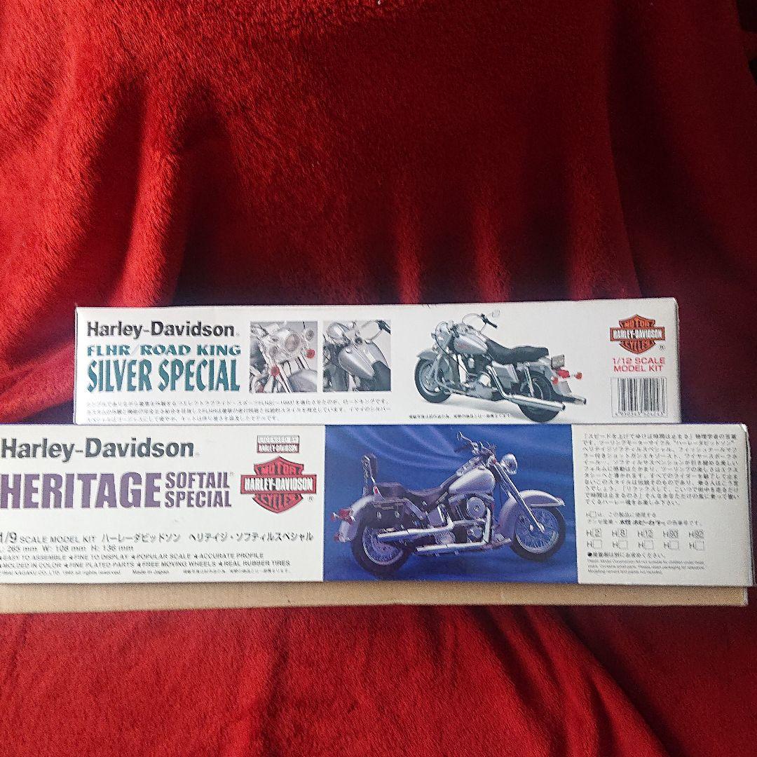 ハーレーダビッドソン 1/9 1/12 プラモデル 2セット 超レア セット！
