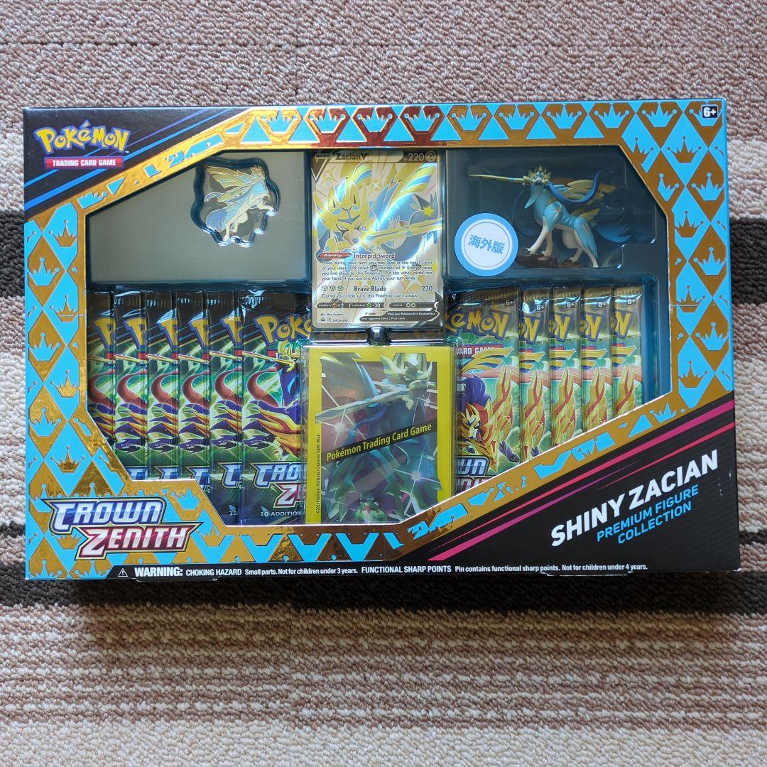 crown zenith shiny zacian ザシアン 色違い ポケカ | 激安通販のイー