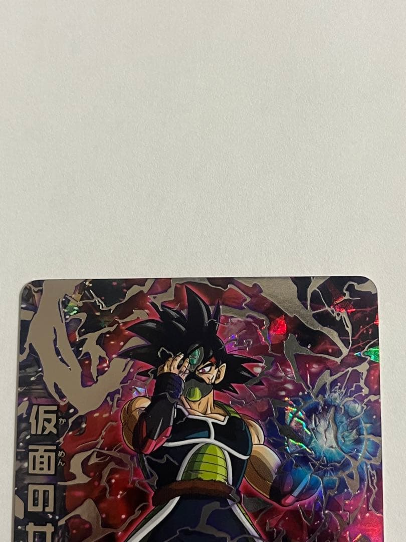 [本家] hgd1-sec2 仮面のサイヤ人