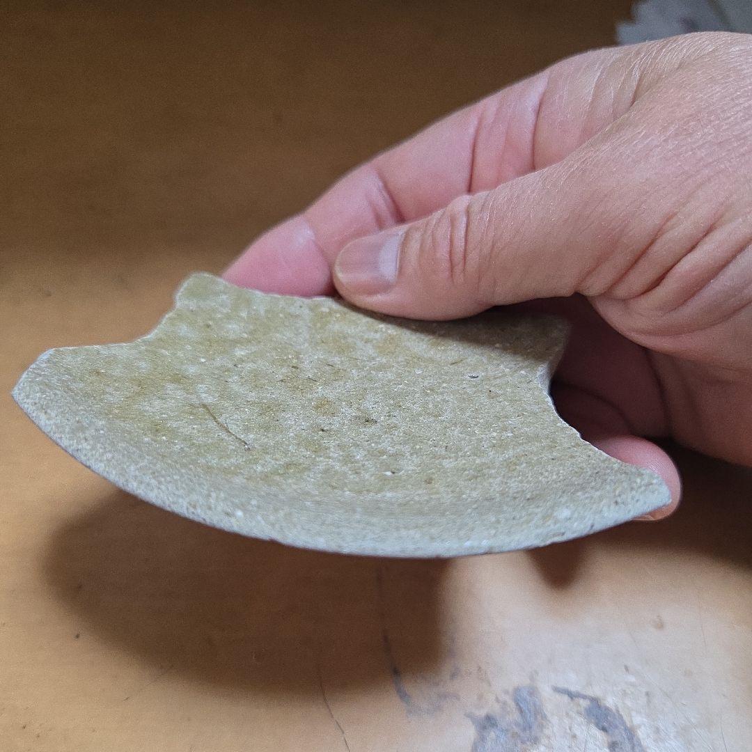 猿投灰釉皿 陶片