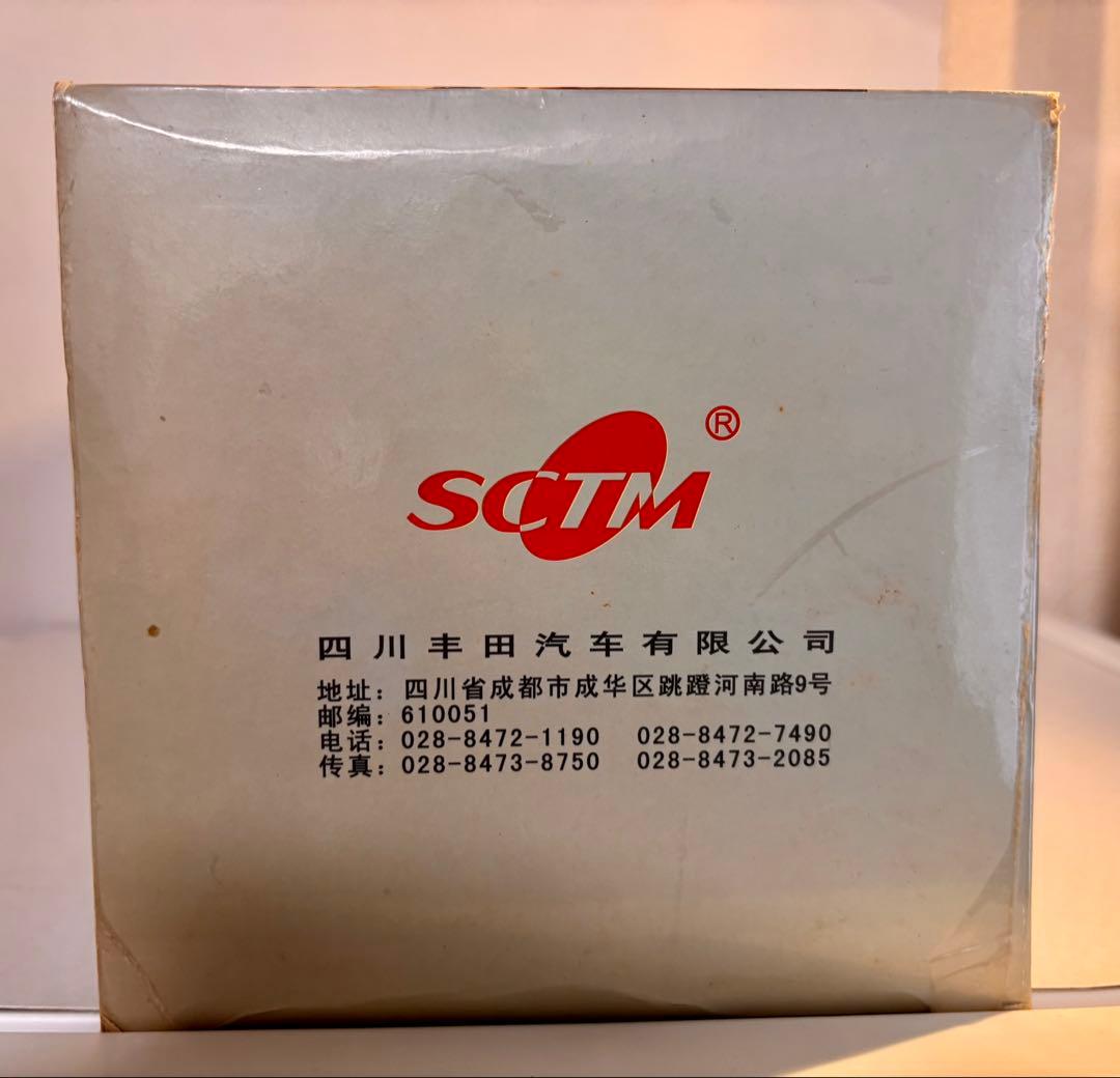 精密1/24トヨタ コースター 中国四川一汽トヨタ特注 ダイキャス 【激