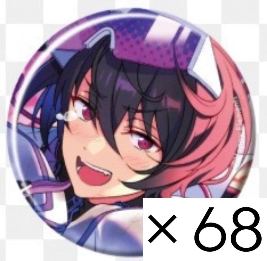 朔間凛月 クロススカウト 缶バッジ 1/2)【スカウト予告】 3月30日 15時〜 『クロススカウト・unsafe