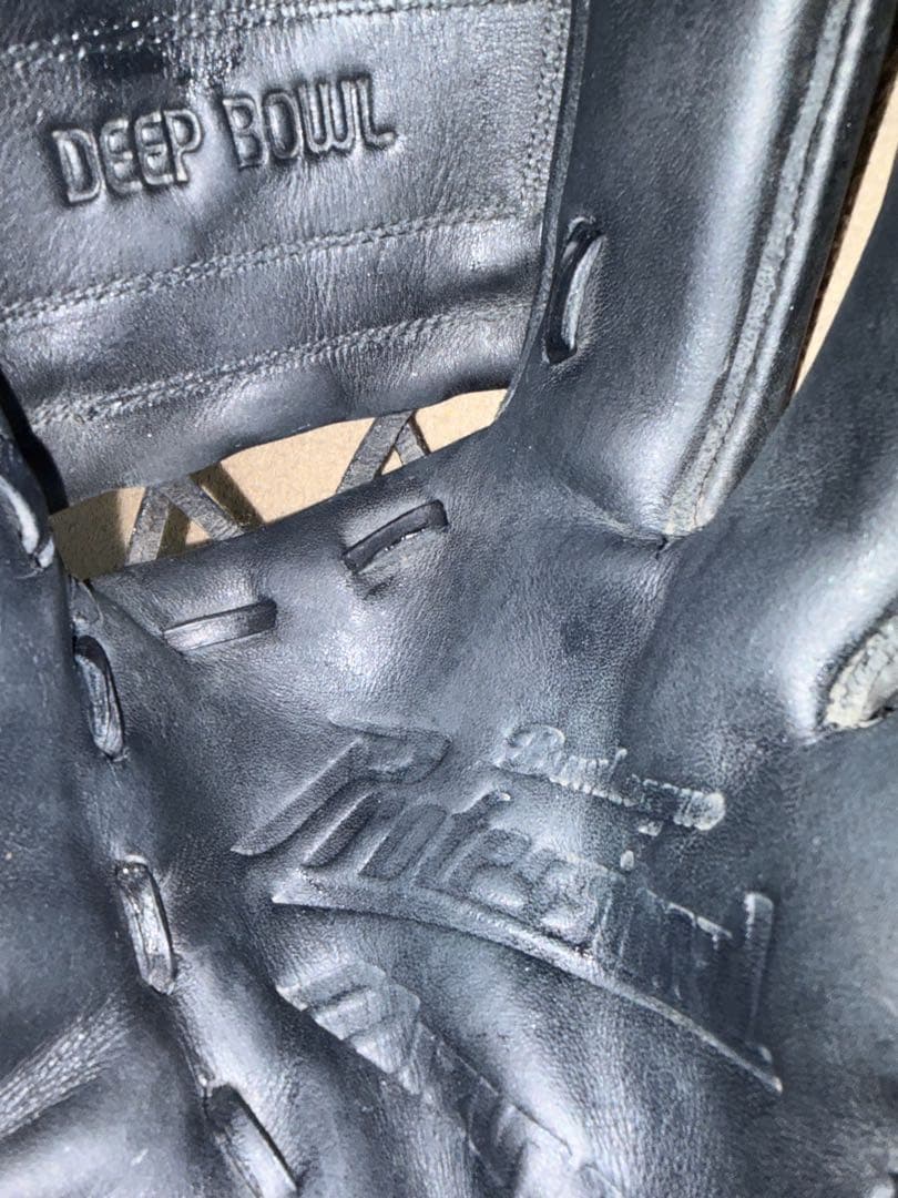 ミズノMIZUNO クラッシック Classic 内野用 青ラベル 絶版モデル