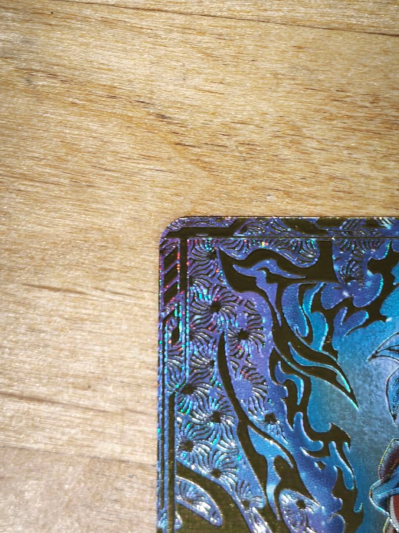 た*影様 ドラゴンボールスーパーダイバーズ SDVTP-001 PR★ パラレル