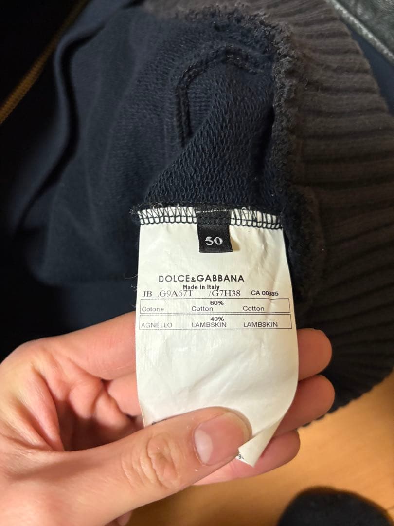 ドルチェアンドガッバーナ レザージャケット ニット スウェット切替 50