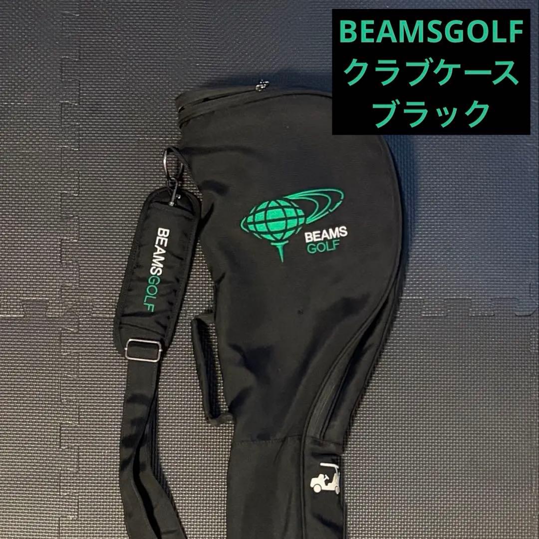 BEAMSGOLF クラブケース ブラック/グリーン - メルカリ