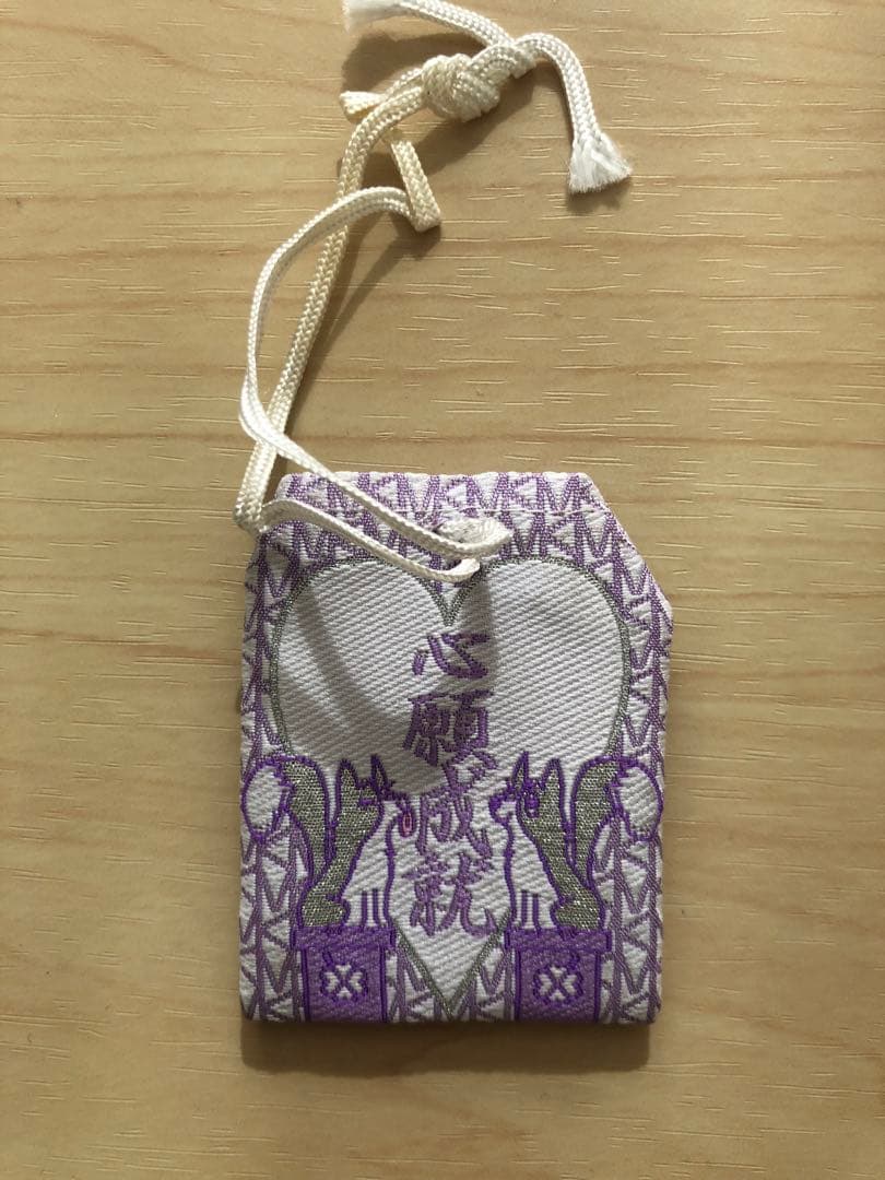 倉木麻衣 キャスパー お守り 幸運祈願 紫