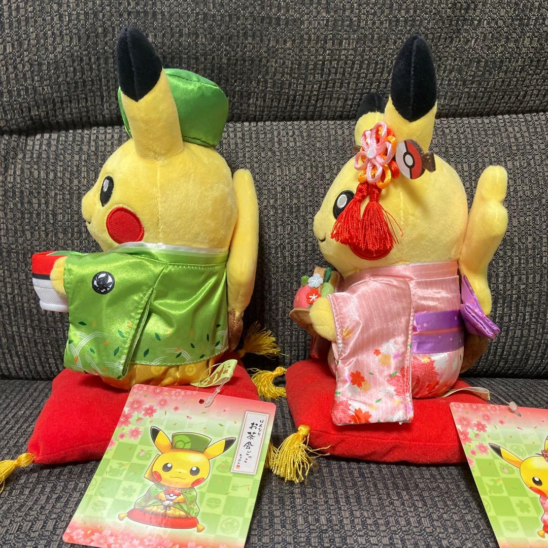 ポケモンセンター 京都限定 はんなりお茶会ごっこピカチュウ