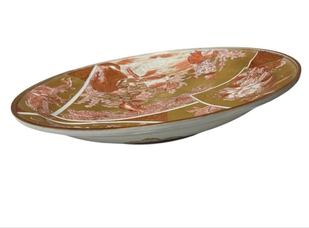 九谷焼 春仙作】金彩色絵大皿 三面構図 共箱付 萬延元年 銘 中嶋屋喜右